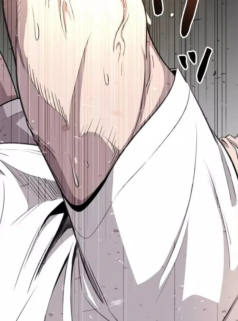 The Boss Has Two Faces: The Quiet Don - Korean Remake Chapter 11 page 49 - 