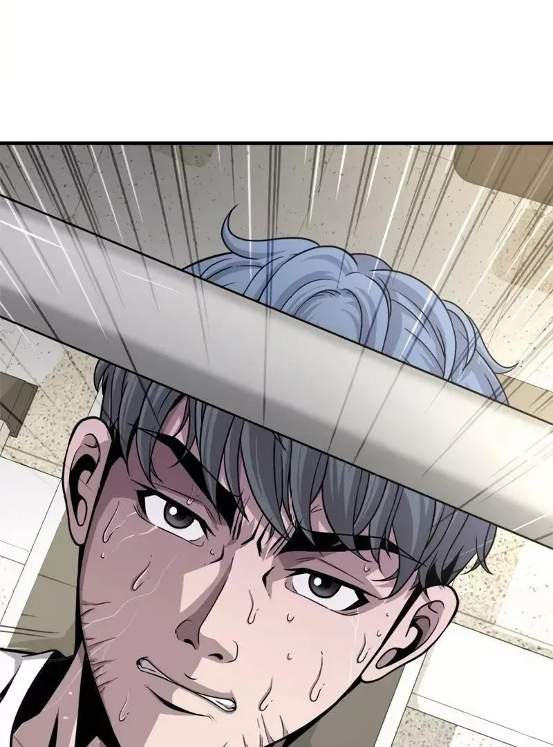 The Boss Has Two Faces: The Quiet Don - Korean Remake Chapter 11 page 53 - 