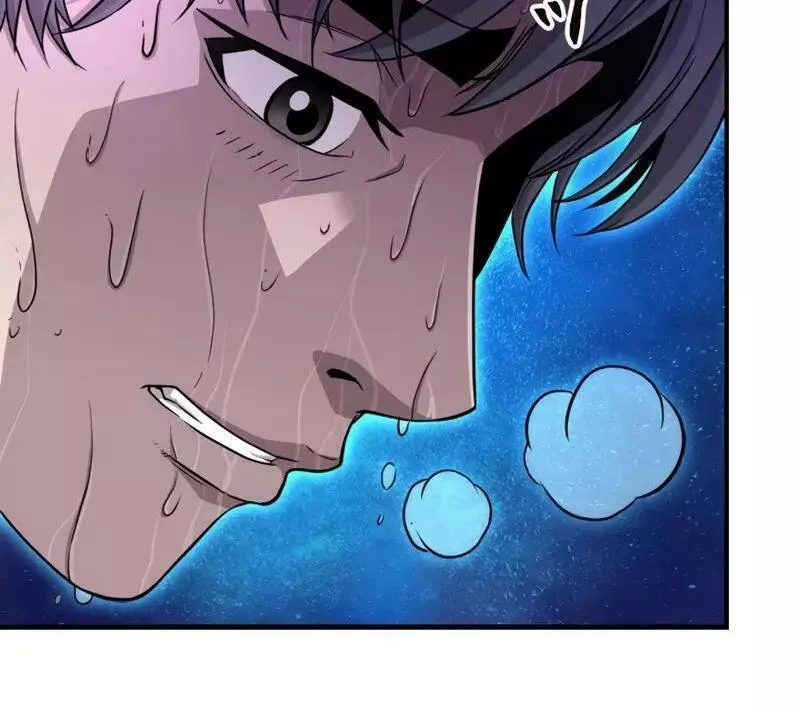 The Boss Has Two Faces: The Quiet Don - Korean Remake Chapter 11 page 58 - 