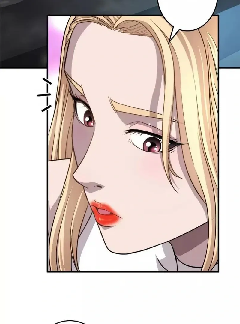 The Boss Has Two Faces: The Quiet Don - Korean Remake Chapter 11 page 71 - 
