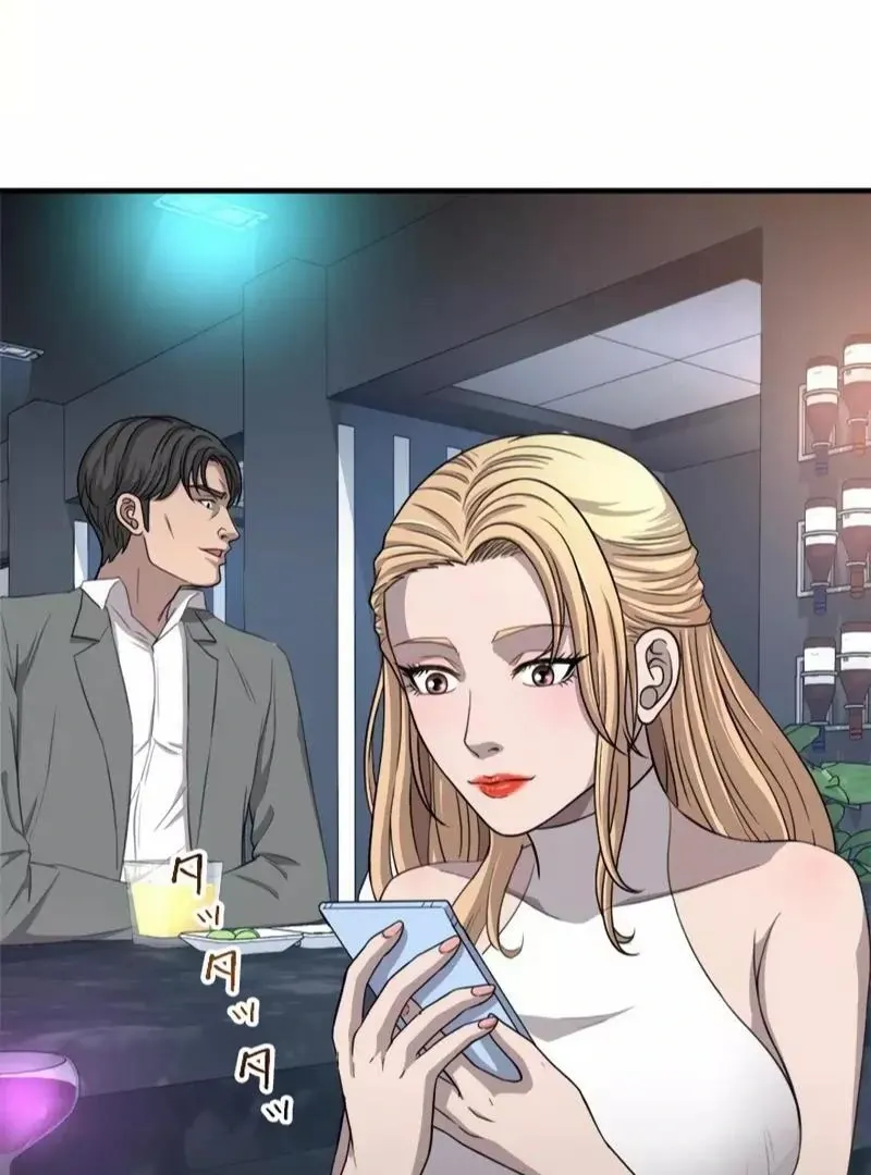 The Boss Has Two Faces: The Quiet Don - Korean Remake Chapter 11 page 75 - 