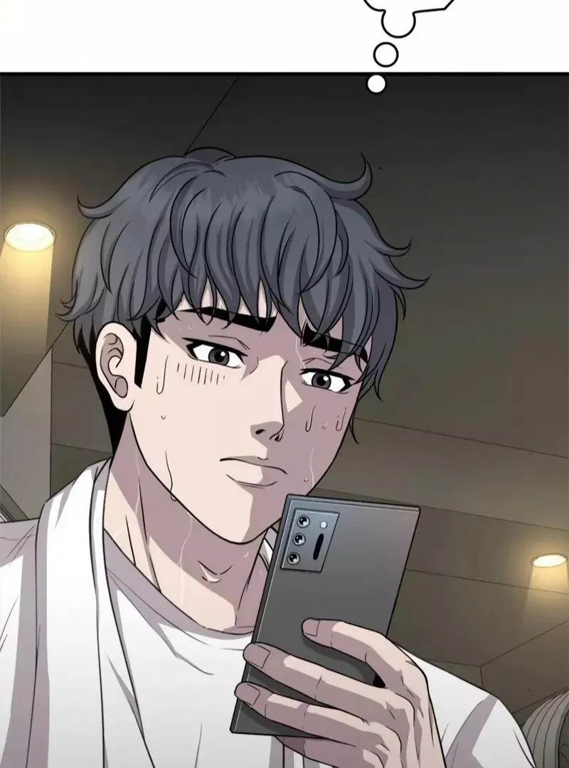 The Boss Has Two Faces: The Quiet Don - Korean Remake Chapter 11 page 77 - 