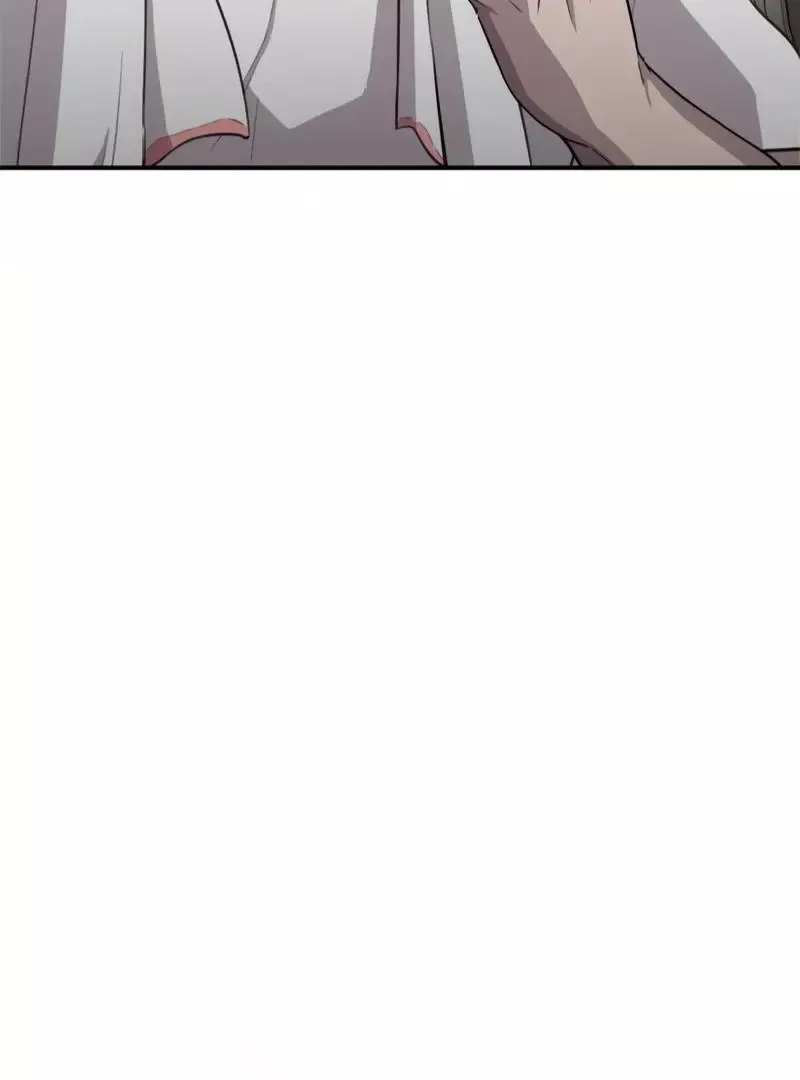 The Boss Has Two Faces: The Quiet Don - Korean Remake Chapter 11 page 78 - 