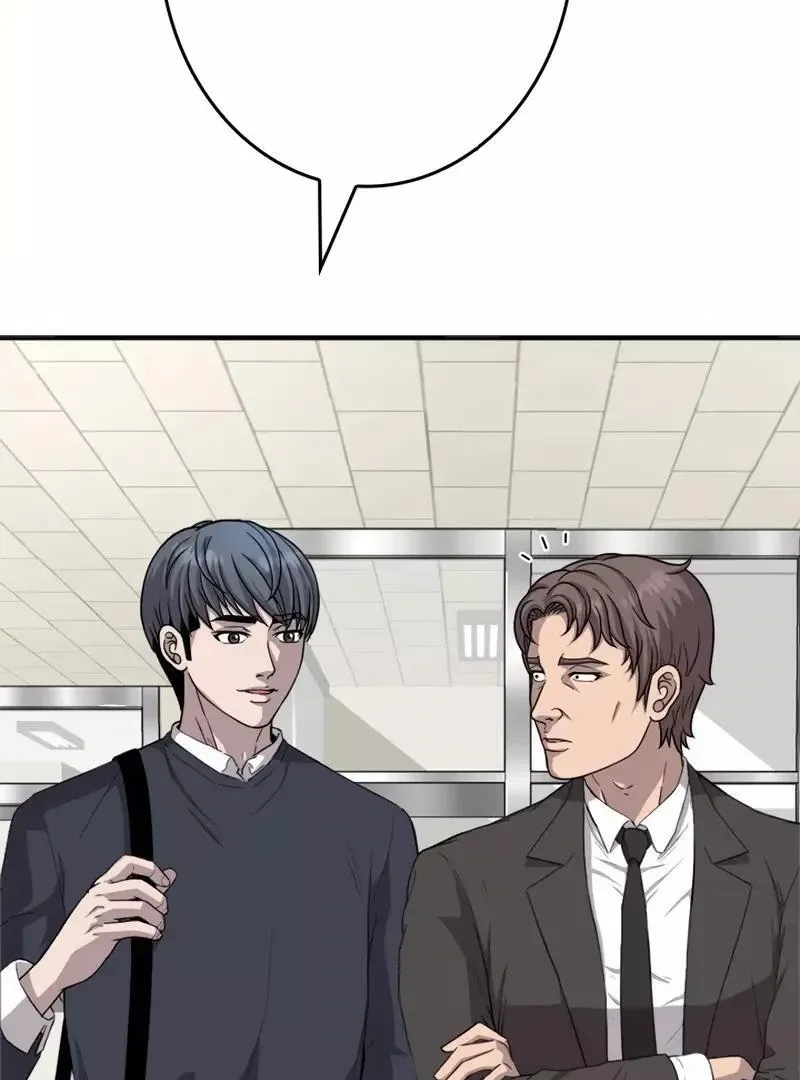 The Boss Has Two Faces: The Quiet Don - Korean Remake Chapter 11 page 10 - 
