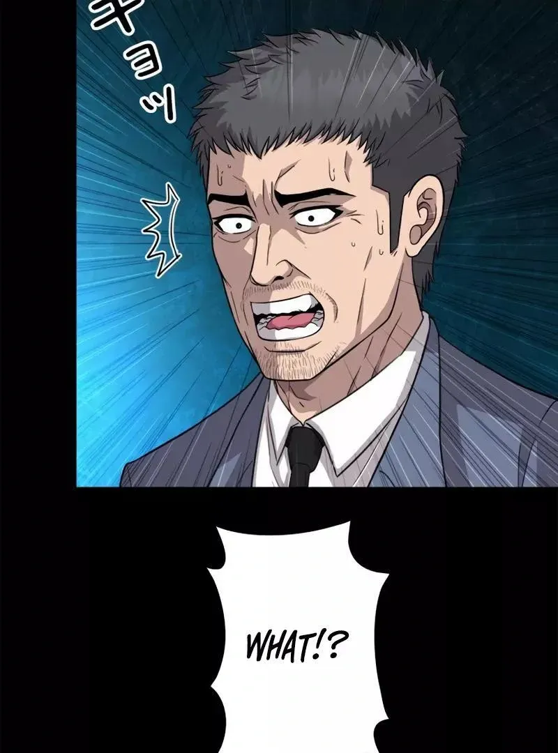 The Boss Has Two Faces: The Quiet Don - Korean Remake Chapter 11 page 97 - 