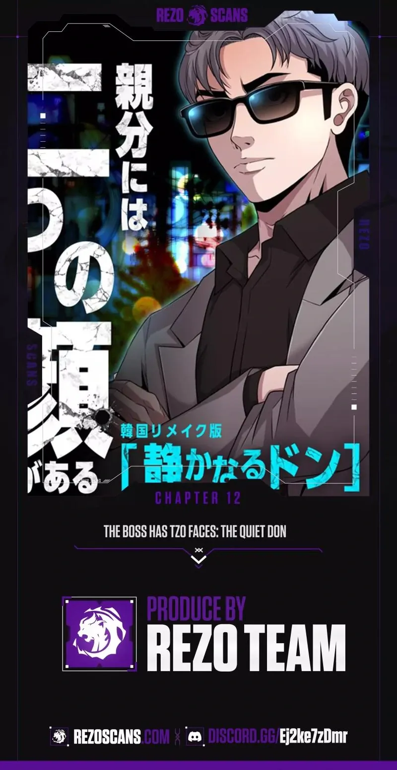 The Boss Has Two Faces: The Quiet Don - Korean Remake Chapter 12 page 1 - 