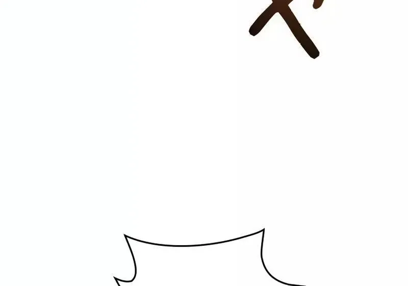 The Boss Has Two Faces: The Quiet Don - Korean Remake Chapter 12 page 123 - 