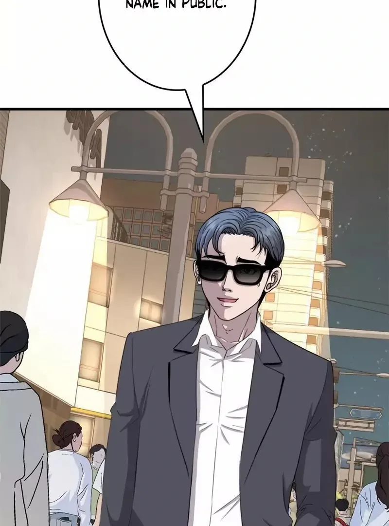 The Boss Has Two Faces: The Quiet Don - Korean Remake Chapter 12 page 127 - 