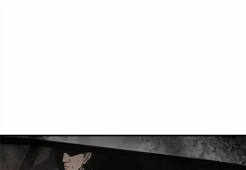 The Boss Has Two Faces: The Quiet Don - Korean Remake Chapter 12 page 135 - 