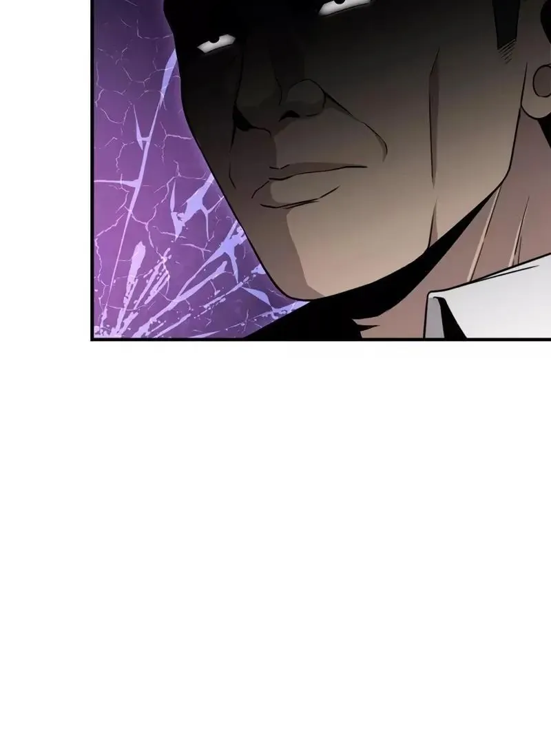 The Boss Has Two Faces: The Quiet Don - Korean Remake Chapter 12 page 138 - 