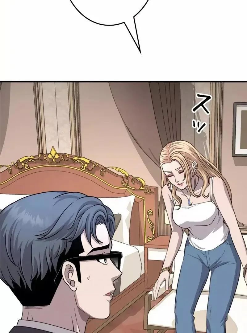 The Boss Has Two Faces: The Quiet Don - Korean Remake Chapter 12 page 146 - 