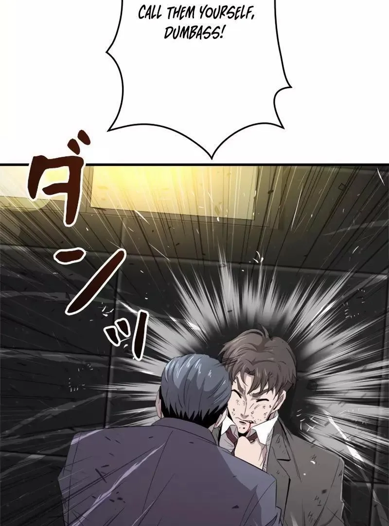 The Boss Has Two Faces: The Quiet Don - Korean Remake Chapter 12 page 17 - 