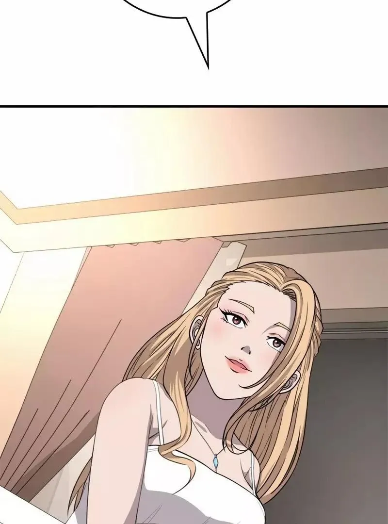 The Boss Has Two Faces: The Quiet Don - Korean Remake Chapter 12 page 165 - 