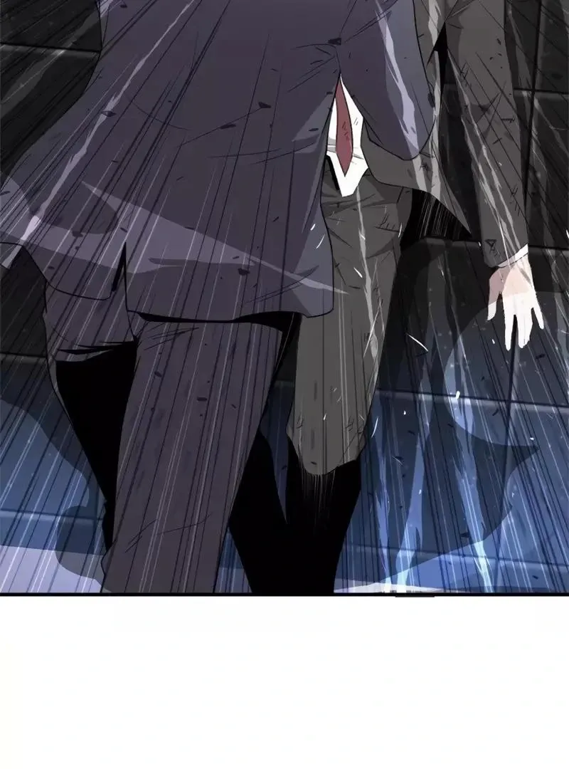 The Boss Has Two Faces: The Quiet Don - Korean Remake Chapter 12 page 18 - 