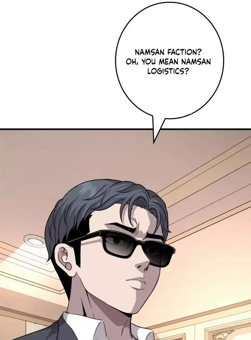 The Boss Has Two Faces: The Quiet Don - Korean Remake Chapter 12 page 194 - 