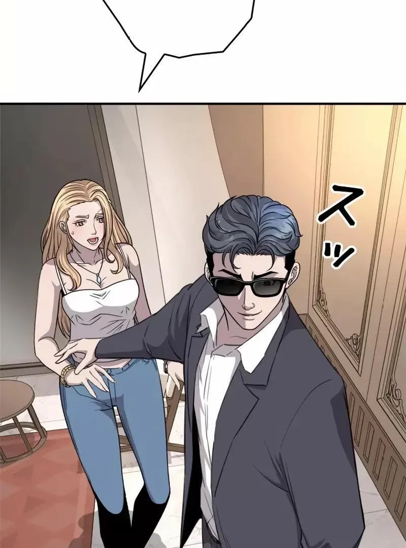The Boss Has Two Faces: The Quiet Don - Korean Remake Chapter 12 page 199 - 