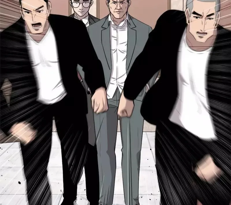 The Boss Has Two Faces: The Quiet Don - Korean Remake Chapter 12 page 204 - 