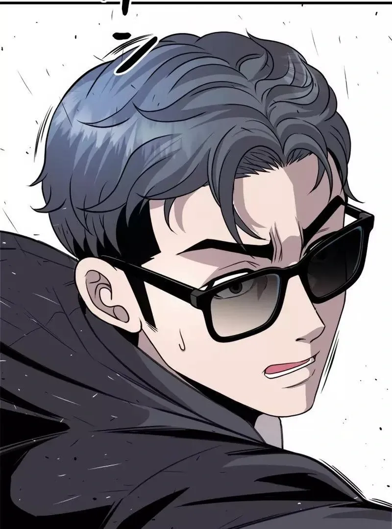 The Boss Has Two Faces: The Quiet Don - Korean Remake Chapter 12 page 212 - 