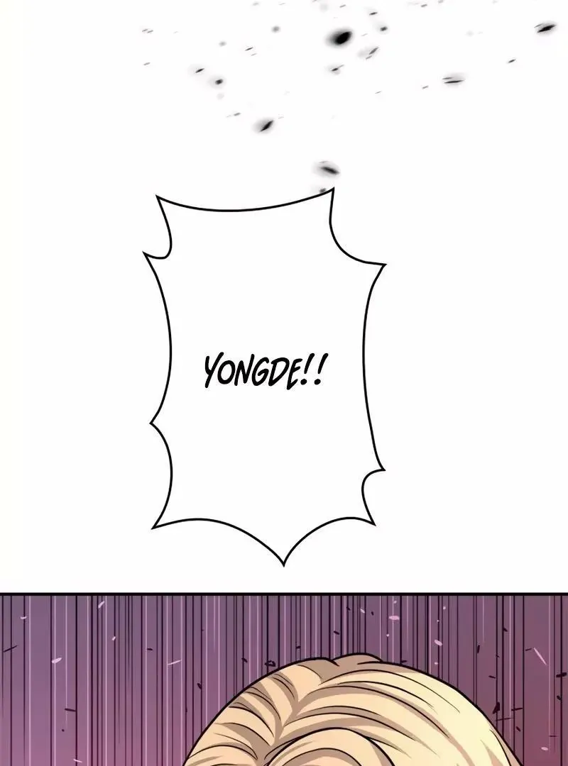 The Boss Has Two Faces: The Quiet Don - Korean Remake Chapter 12 page 223 - 