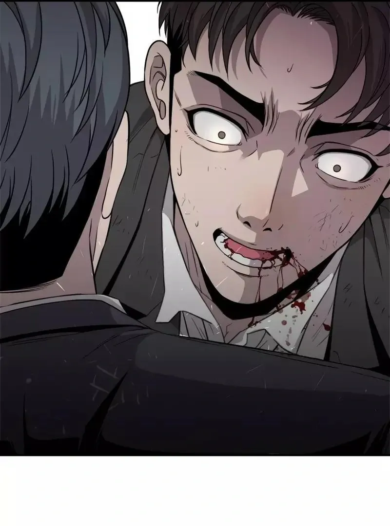 The Boss Has Two Faces: The Quiet Don - Korean Remake Chapter 12 page 26 - 