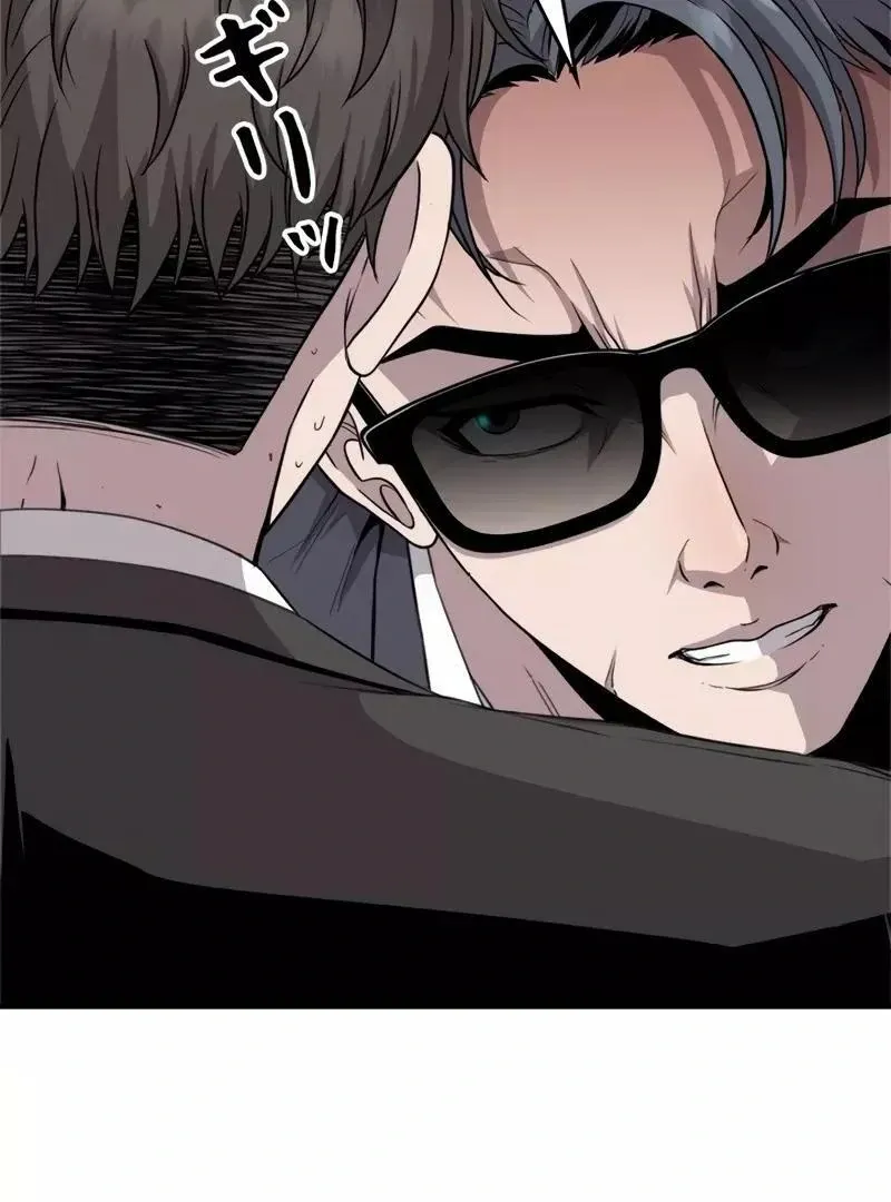 The Boss Has Two Faces: The Quiet Don - Korean Remake Chapter 12 page 28 - 
