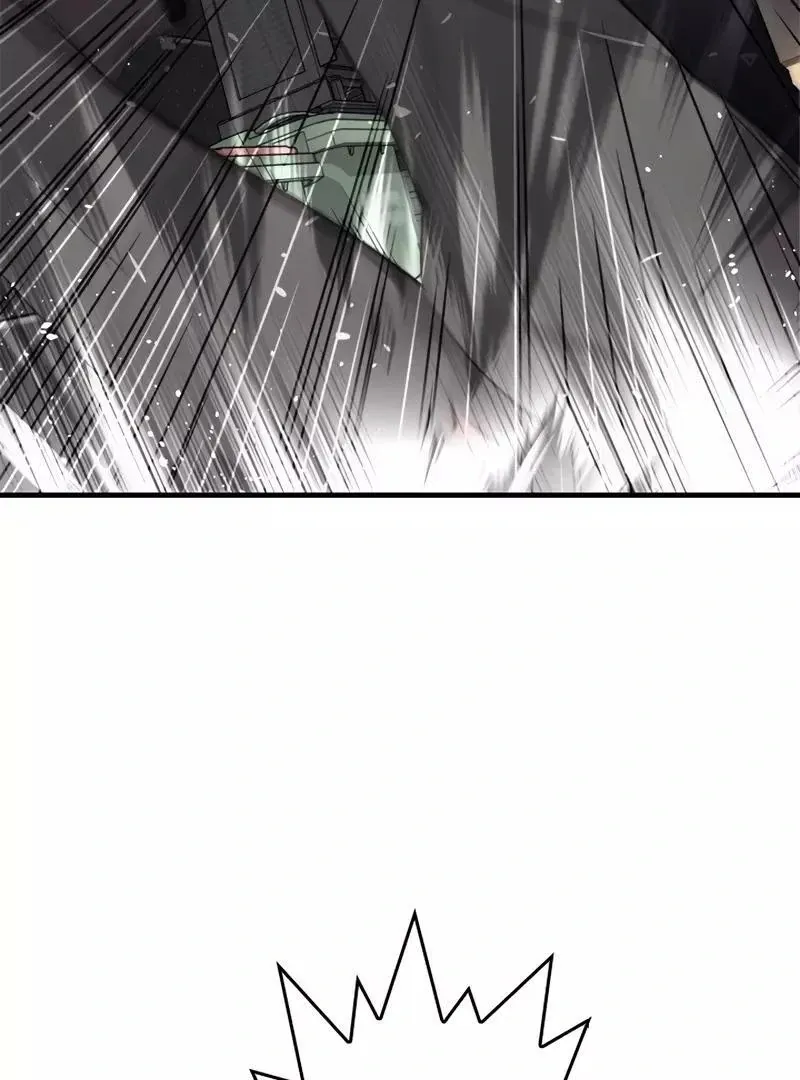 The Boss Has Two Faces: The Quiet Don - Korean Remake Chapter 12 page 31 - 