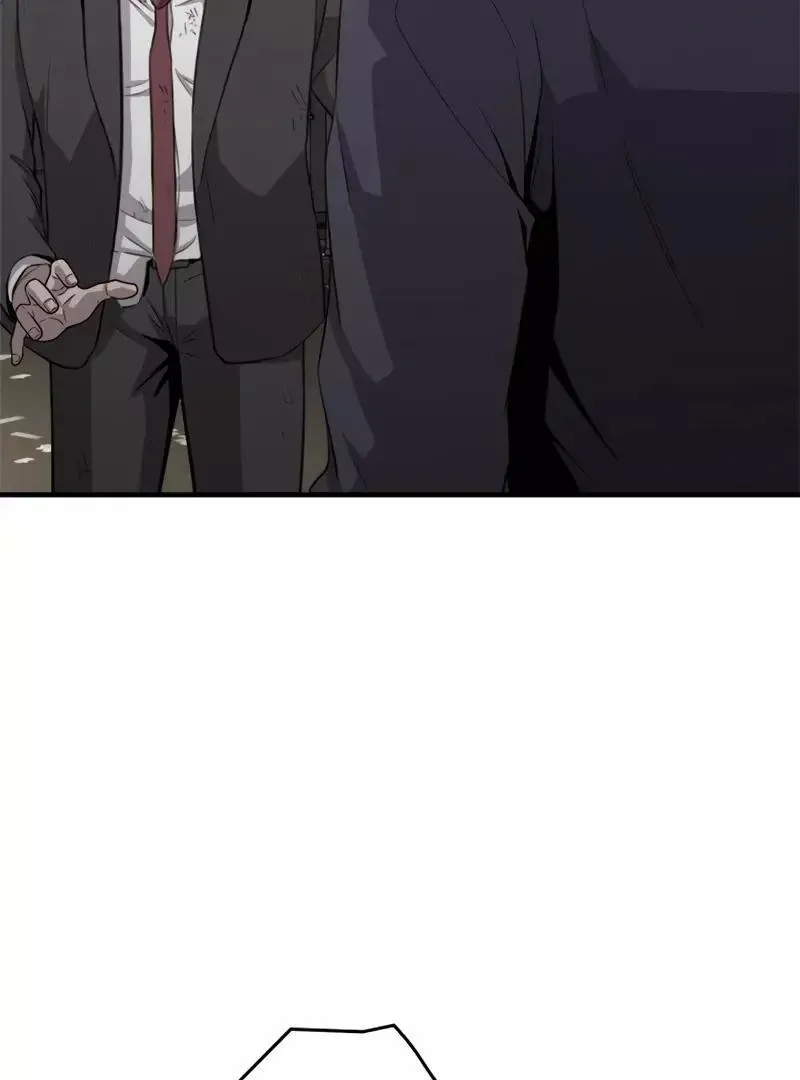 The Boss Has Two Faces: The Quiet Don - Korean Remake Chapter 12 page 42 - 