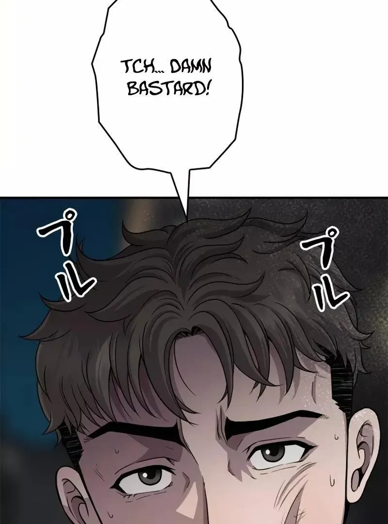 The Boss Has Two Faces: The Quiet Don - Korean Remake Chapter 12 page 43 - 