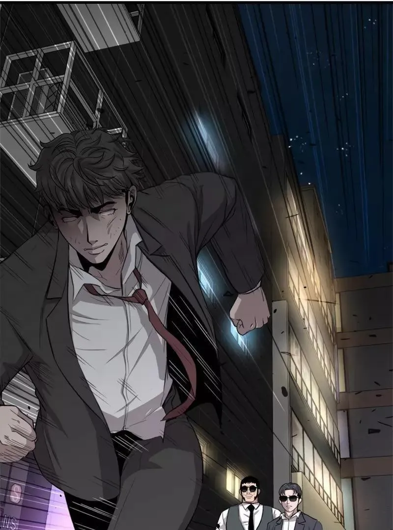 The Boss Has Two Faces: The Quiet Don - Korean Remake Chapter 12 page 46 - 
