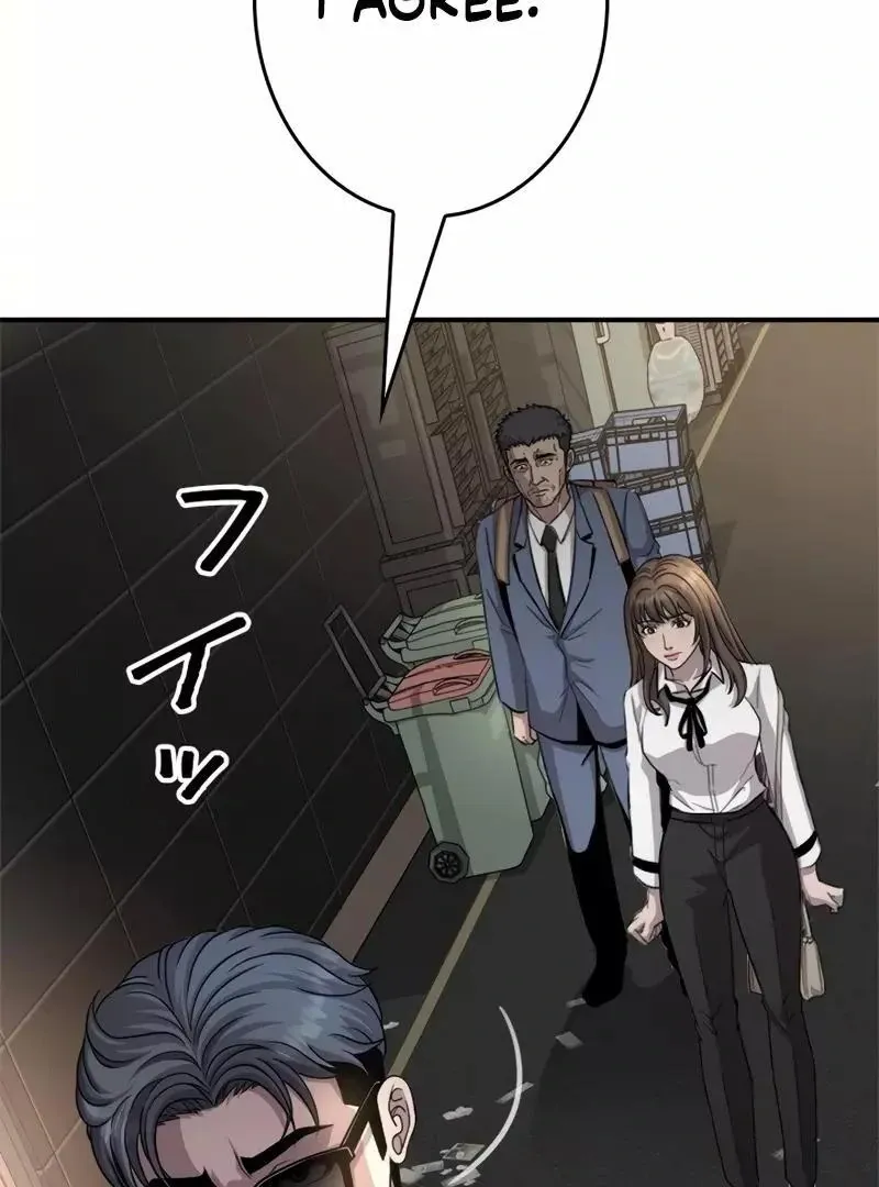 The Boss Has Two Faces: The Quiet Don - Korean Remake Chapter 12 page 55 - 