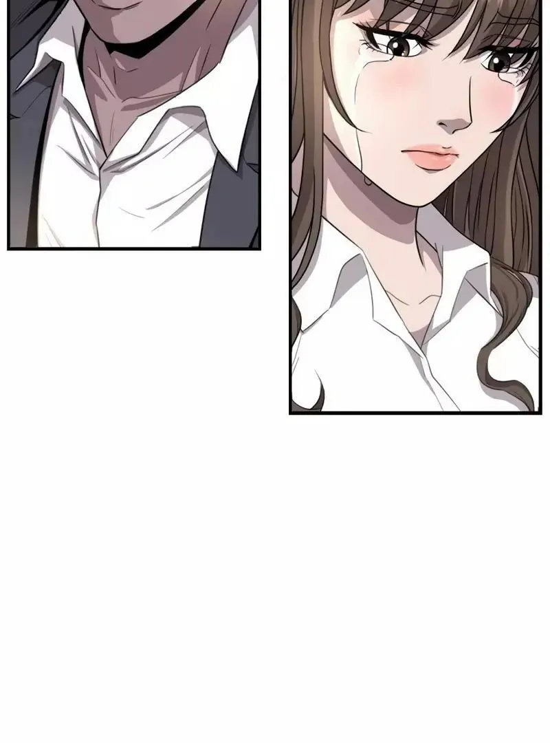 The Boss Has Two Faces: The Quiet Don - Korean Remake Chapter 12 page 61 - 