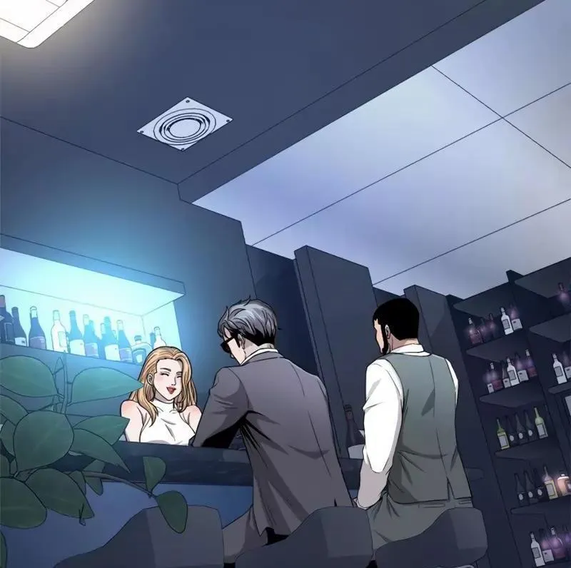 The Boss Has Two Faces: The Quiet Don - Korean Remake Chapter 12 page 67 - 