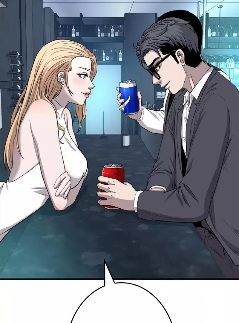 The Boss Has Two Faces: The Quiet Don - Korean Remake Chapter 12 page 70 - 
