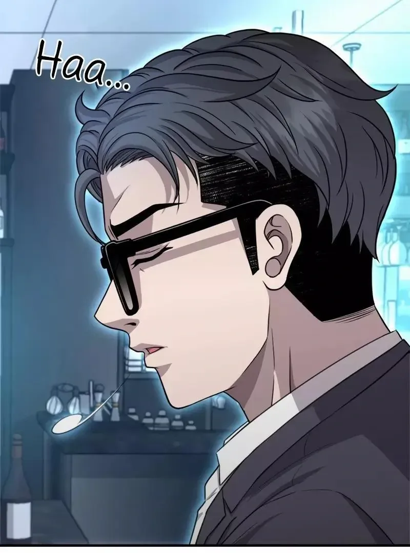 The Boss Has Two Faces: The Quiet Don - Korean Remake Chapter 12 page 74 - 