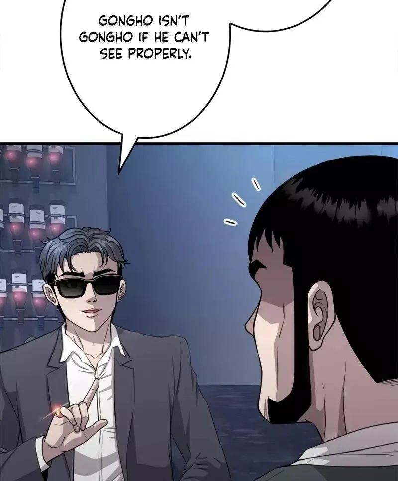 The Boss Has Two Faces: The Quiet Don - Korean Remake Chapter 12 page 78 - 