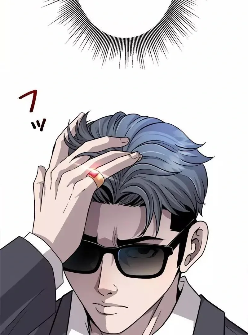 The Boss Has Two Faces: The Quiet Don - Korean Remake Chapter 12 page 83 - 