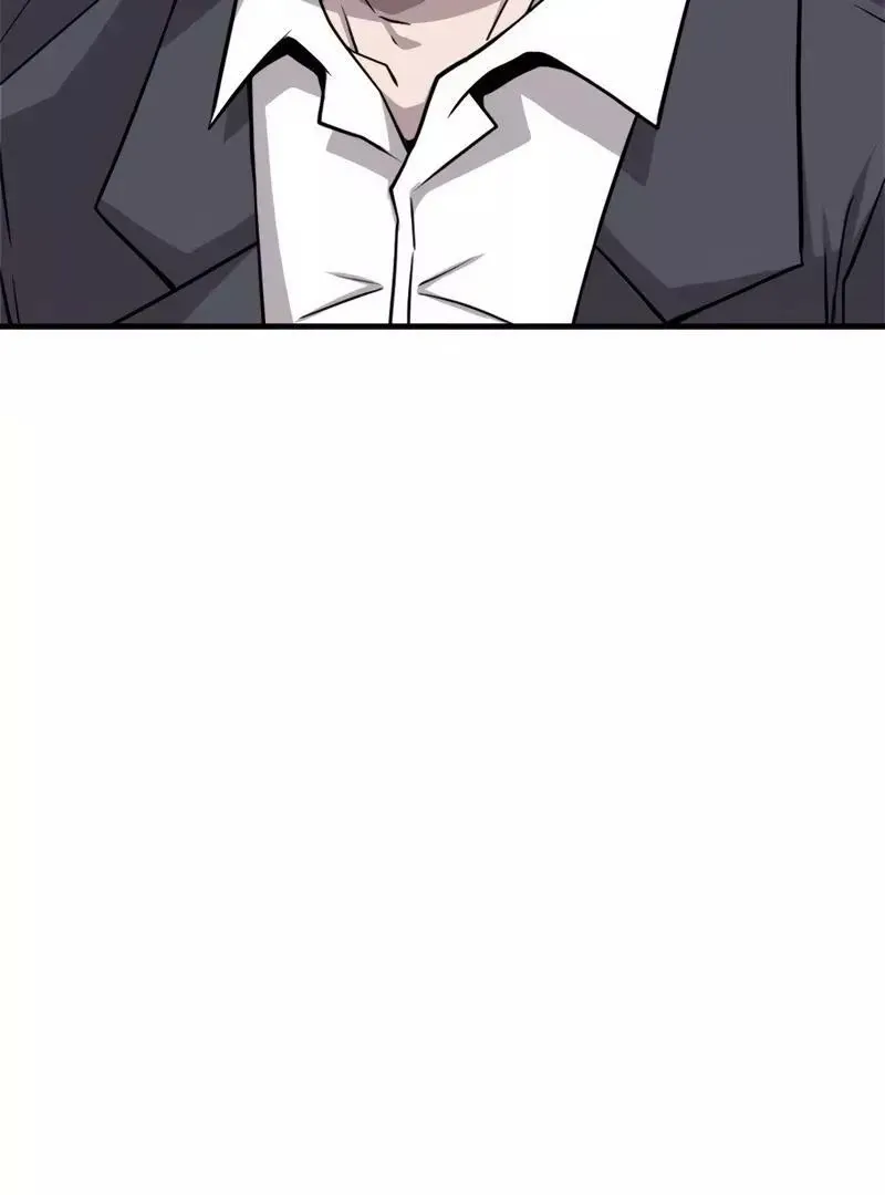 The Boss Has Two Faces: The Quiet Don - Korean Remake Chapter 12 page 84 - 