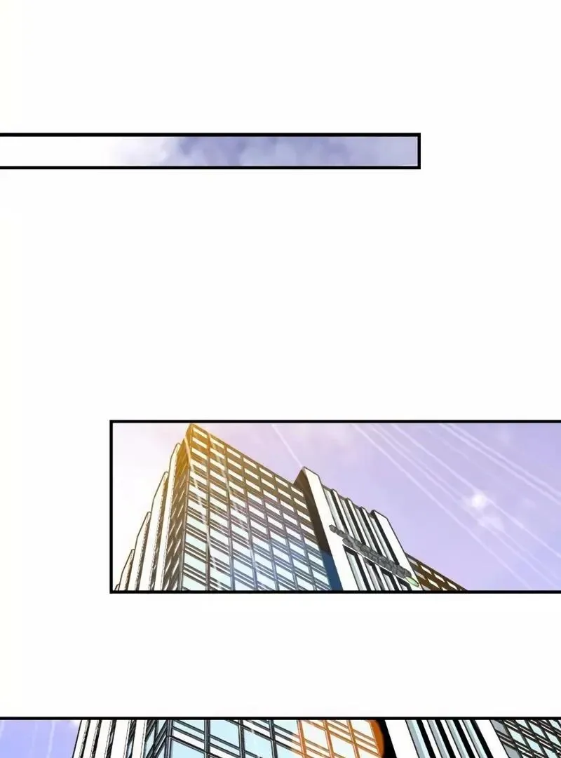 The Boss Has Two Faces: The Quiet Don - Korean Remake Chapter 12 page 85 - 
