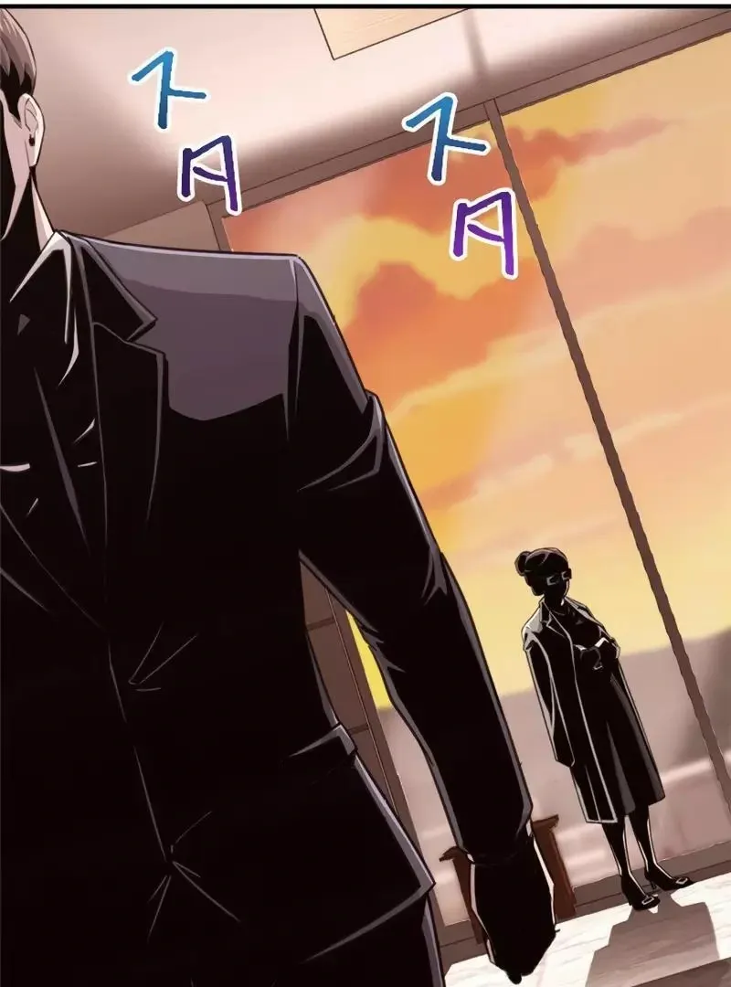The Boss Has Two Faces: The Quiet Don - Korean Remake Chapter 2 page 117 - 