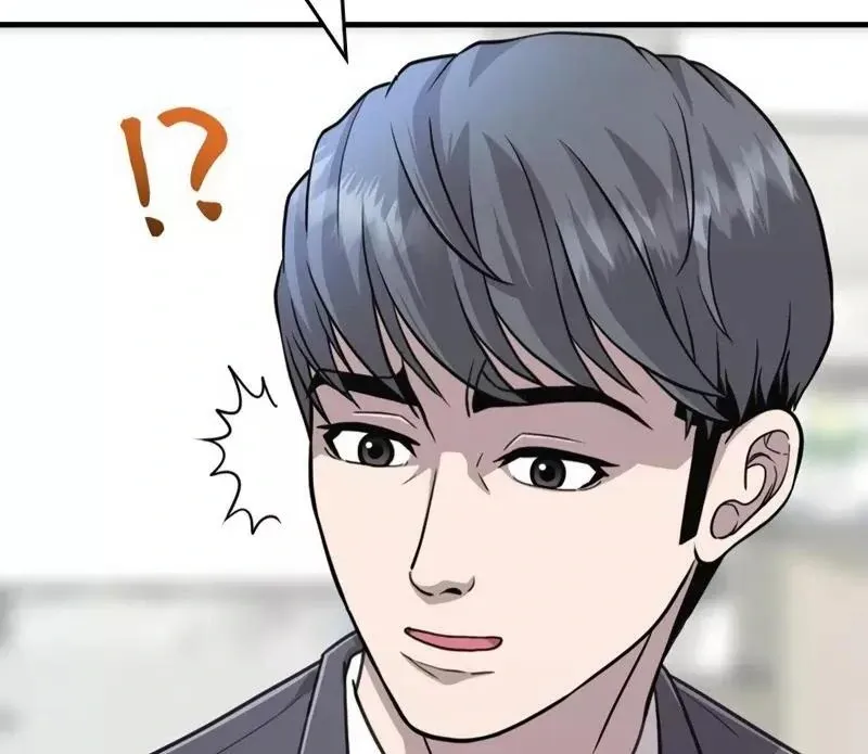 The Boss Has Two Faces: The Quiet Don - Korean Remake Chapter 2 page 126 - 