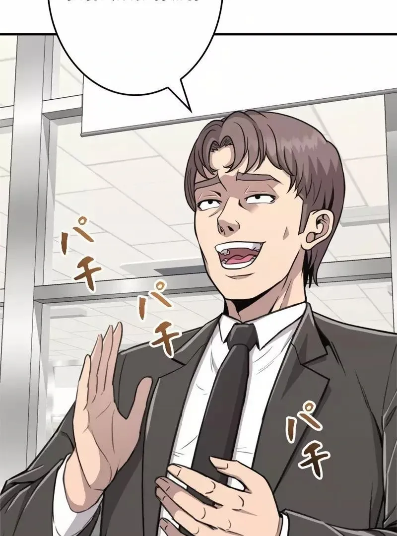 The Boss Has Two Faces: The Quiet Don - Korean Remake Chapter 2 page 132 - 