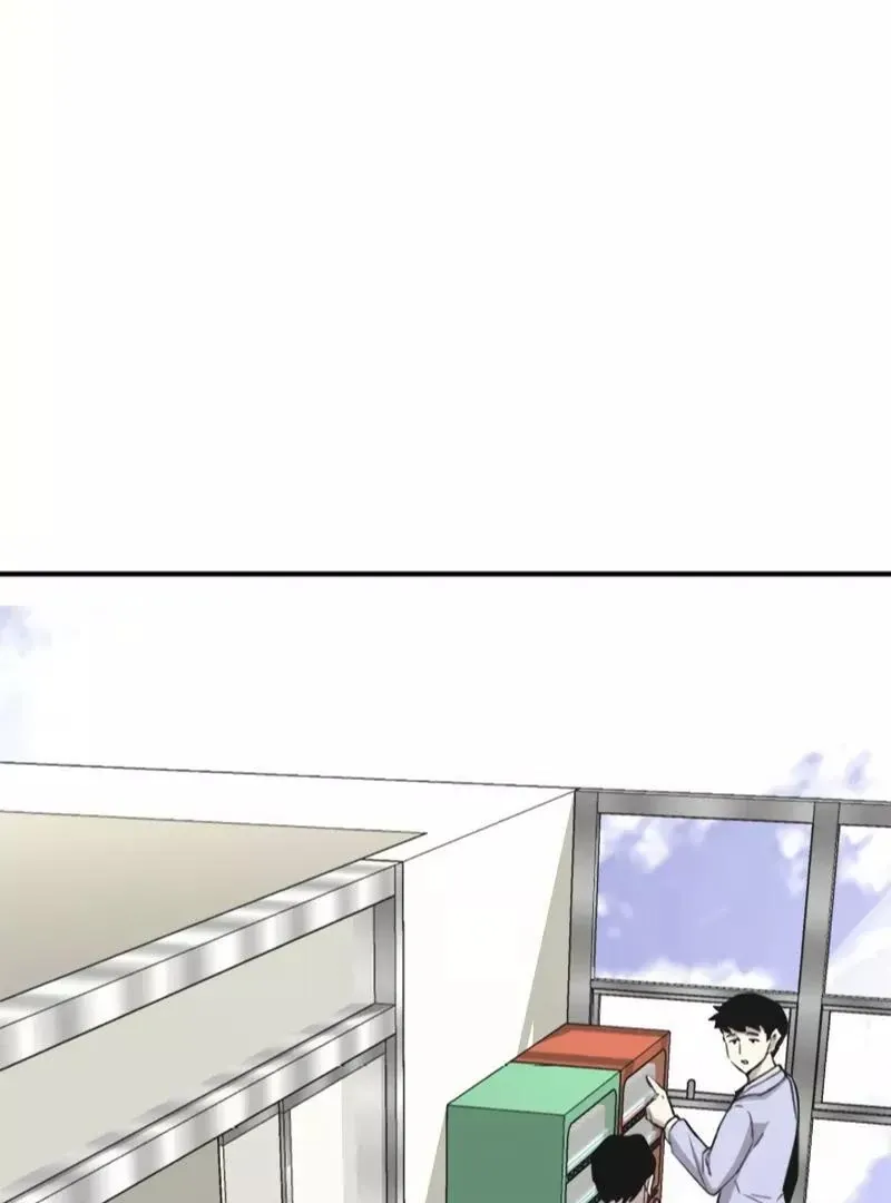 The Boss Has Two Faces: The Quiet Don - Korean Remake Chapter 2 page 151 - 