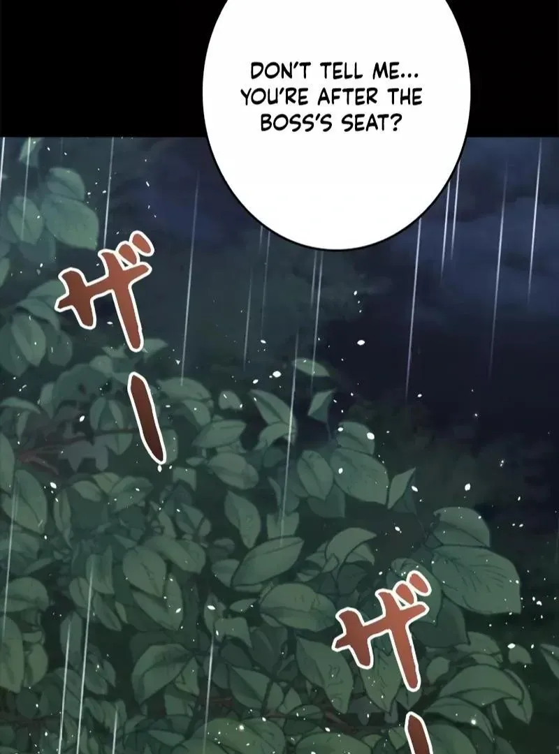 The Boss Has Two Faces: The Quiet Don - Korean Remake Chapter 2 page 17 - 