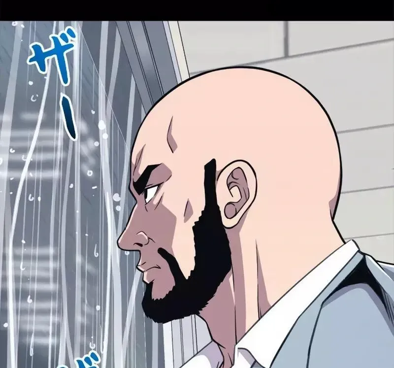 The Boss Has Two Faces: The Quiet Don - Korean Remake Chapter 2 page 177 - 