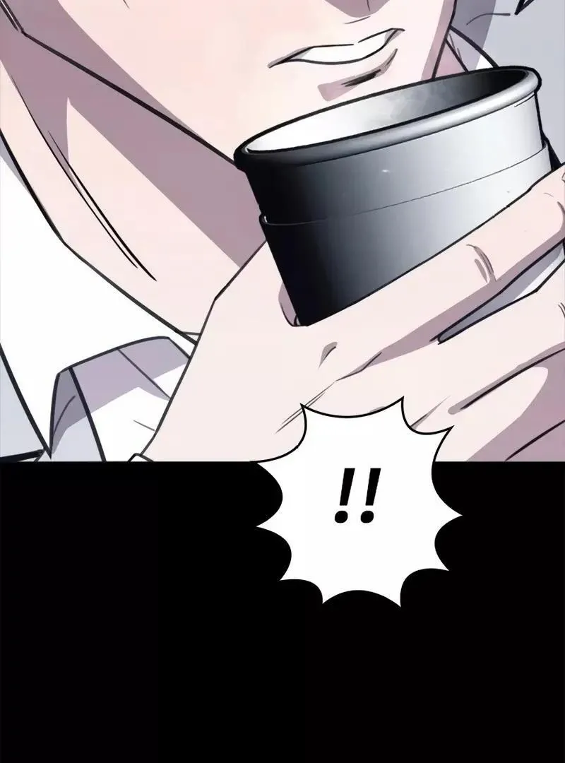 The Boss Has Two Faces: The Quiet Don - Korean Remake Chapter 2 page 182 - 