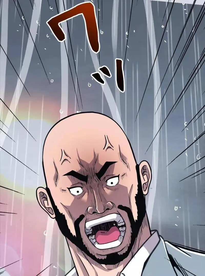 The Boss Has Two Faces: The Quiet Don - Korean Remake Chapter 2 page 186 - 