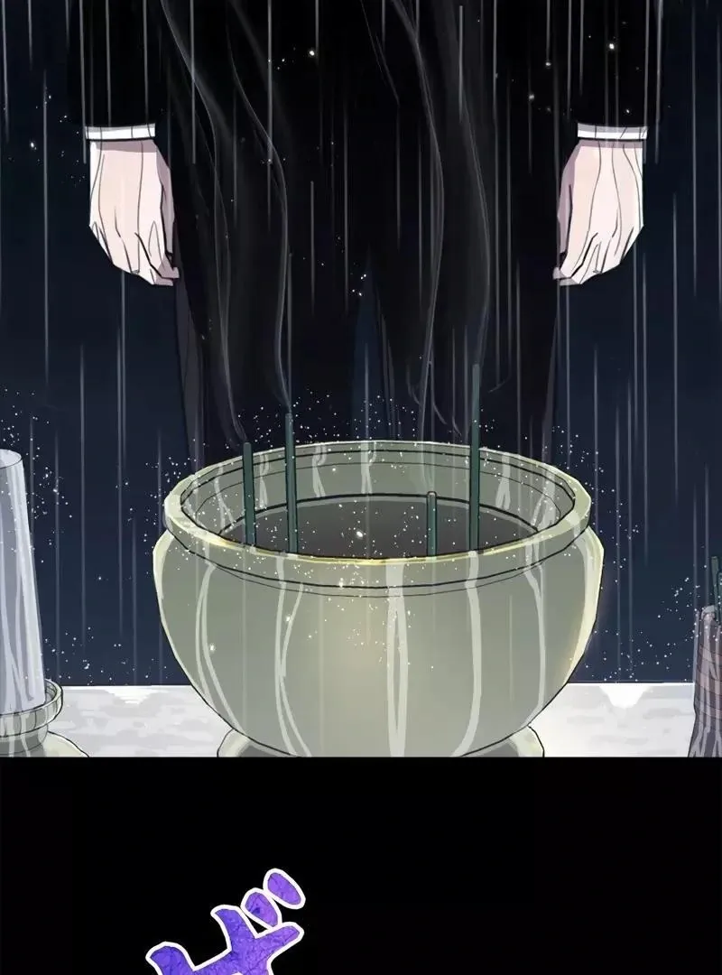The Boss Has Two Faces: The Quiet Don - Korean Remake Chapter 2 page 24 - 