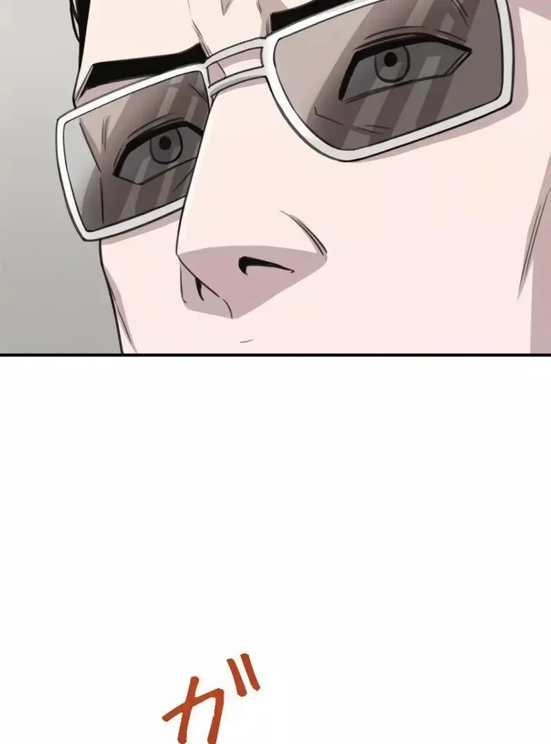 The Boss Has Two Faces: The Quiet Don - Korean Remake Chapter 2 page 49 - 