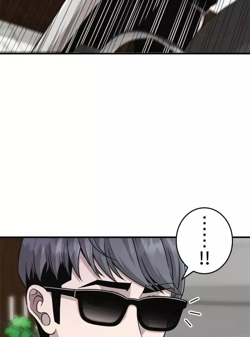 The Boss Has Two Faces: The Quiet Don - Korean Remake Chapter 2 page 51 - 