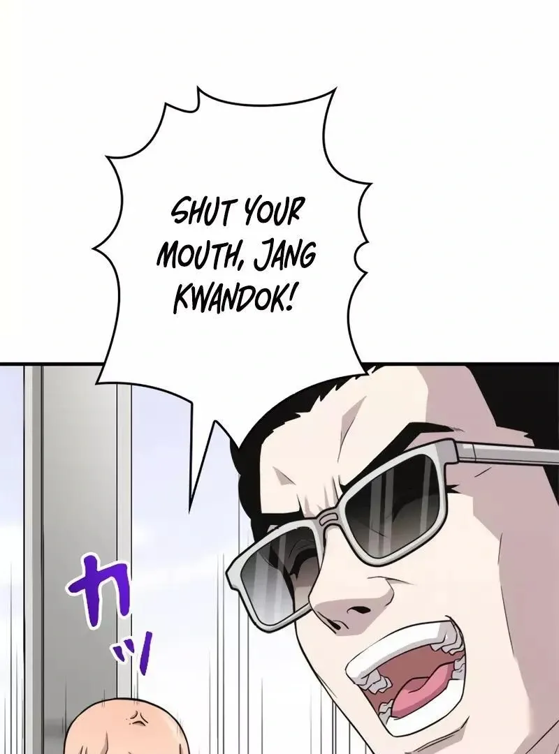 The Boss Has Two Faces: The Quiet Don - Korean Remake Chapter 2 page 59 - 